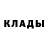 Первитин пудра Davikk _