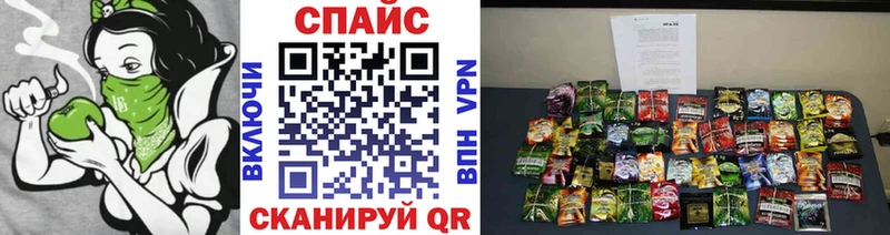 MEGA ссылка  Елабуга  БУТИРАТ BDO  купить  цена 