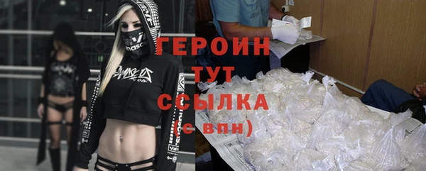 кристаллы Дмитриев