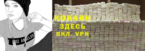 spice Дмитровск