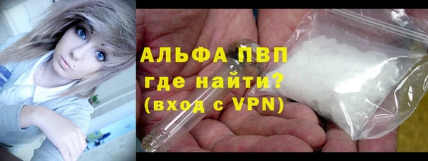 кристаллы Дмитриев
