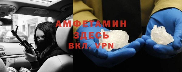 гашишное масло Дмитров