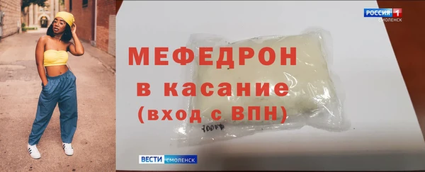 гашишное масло Дмитров
