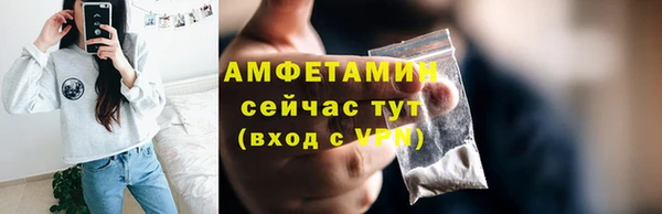 spice Дмитровск