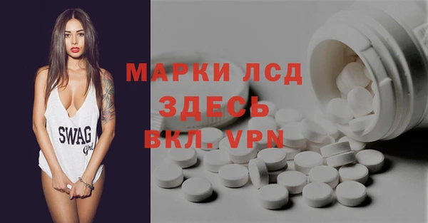 кристаллы Дмитриев