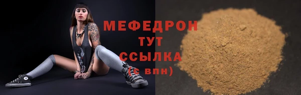 spice Дмитровск
