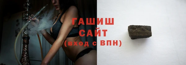кристаллы Дмитриев