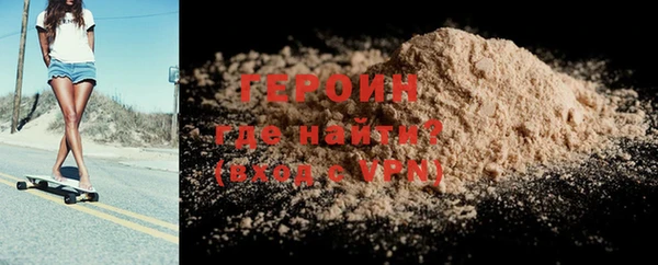 гашишное масло Дмитров