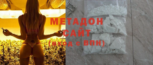 кристаллы Дмитриев