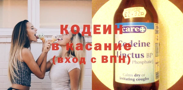 spice Дмитровск