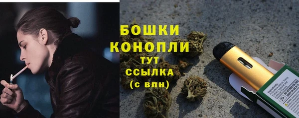 гашишное масло Дмитров