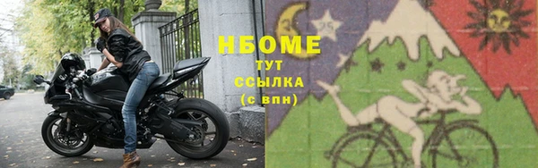 кристаллы Дмитриев