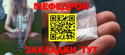 хмурый Волгодонск