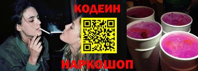 хмурый Волгодонск