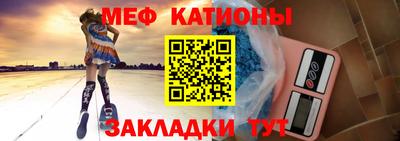 кокаин VHQ Волжск