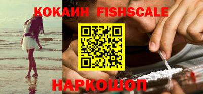 ALPHA-PVP Волжск