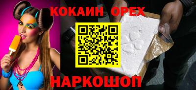 хмурый Волгодонск