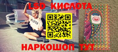 мефедрон Волжский