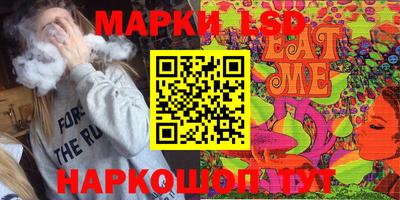 гашиш Волжский