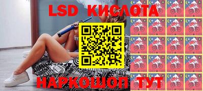 гашиш Волжский