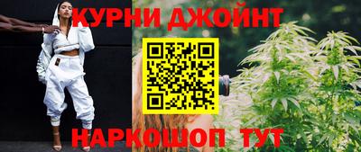 мефедрон Волжский