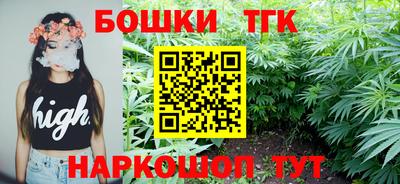 мефедрон Волжский