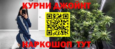 мефедрон Волжский