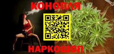 кокаин VHQ Волжск
