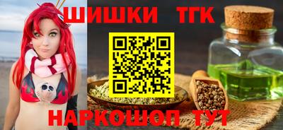 мефедрон Волжский
