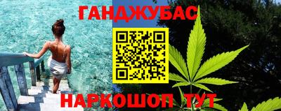 хмурый Волгодонск