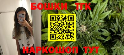 хмурый Волгодонск