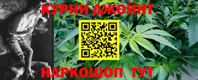 кокаин VHQ Волжск