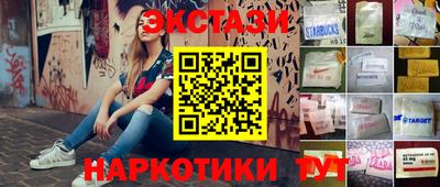 хмурый Волгодонск