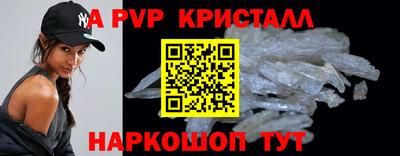 хмурый Волгодонск