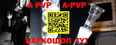 хмурый Волгодонск