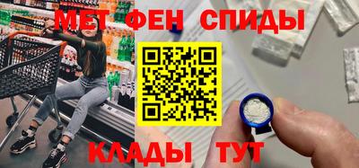 хмурый Волгодонск