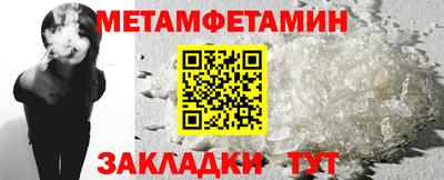 кокаин VHQ Волжск
