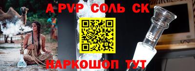 кокаин VHQ Волжск