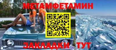 хмурый Волгодонск