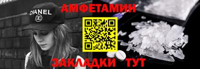 хмурый Волгодонск