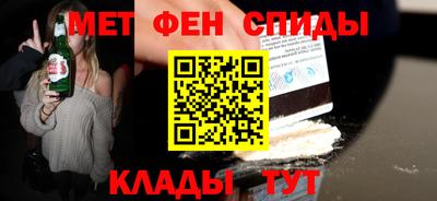 кокаин VHQ Волжск