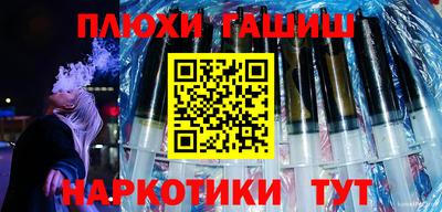 хмурый Волгодонск