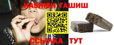 хмурый Волгодонск