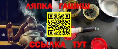 каннабис Гагарин