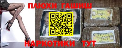 хмурый Волгодонск