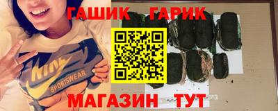 мефедрон Волжский