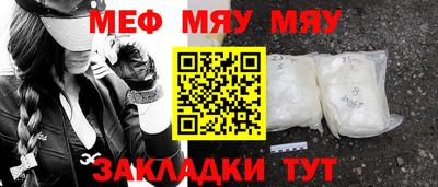 каннабис Гагарин