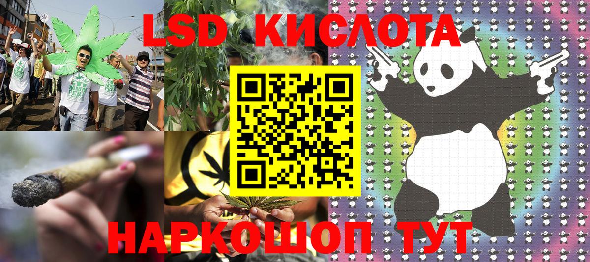Наркотические марки 1500мкг  Вход с VPN  Наркотические марки 1500мкг  Наркотические марки  как найти   Елабуга 