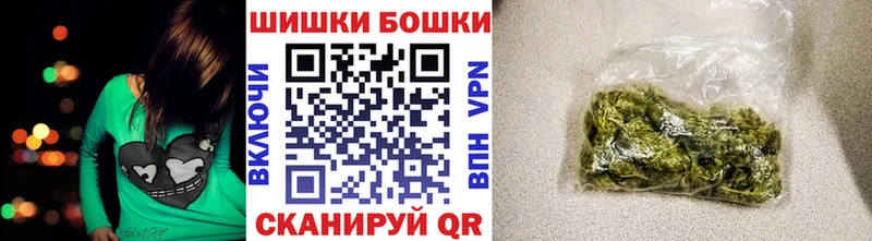 где продают наркотики  Елабуга  Марихуана тримм 